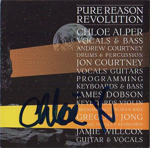 Pure Reason Revolution - The Dark Third | Inside Out Music (IOMCD 265) - 2