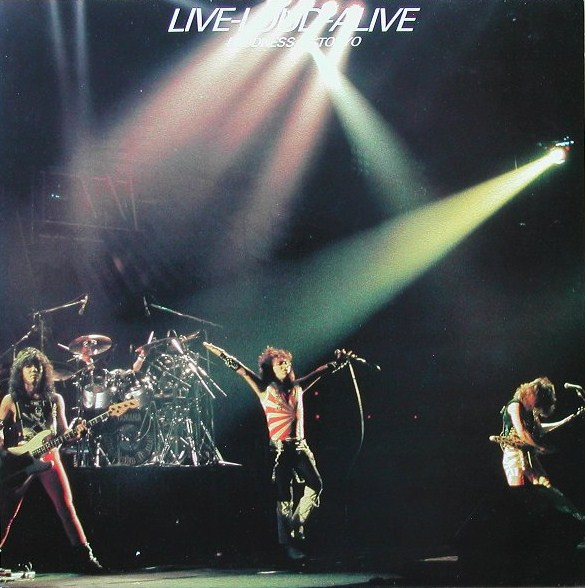 Loudness - Live-Loud-Alive (Loudness In Tokyo) | Megaton (MEGATON 0009)