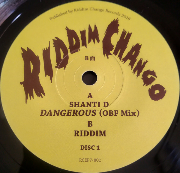 Shanti D - Dangerous | Riddim Chango (RCEP7-001) - 4 Shanti D - Dangerous | Riddim Chango (RCEP7-001) - 4
