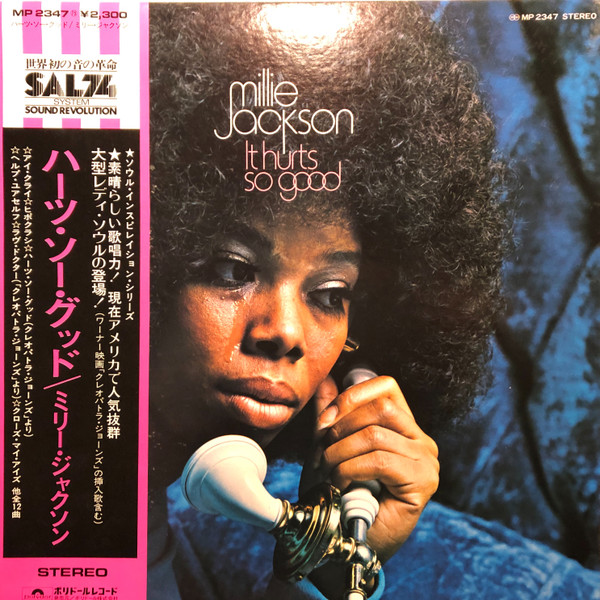 Millie Jackson - It Hurts So Good | Polydor (MP 2347)
