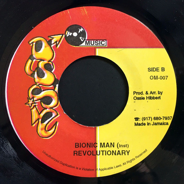 Dennis Brown - Children Of Israel | Ossie Music (OM-007) - 2 Dennis Brown - Children Of Israel | Ossie Music (OM-007) - 2