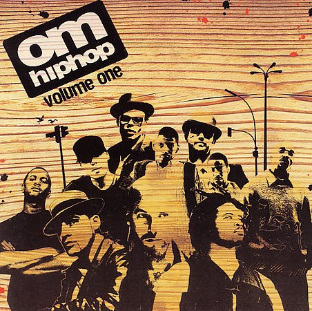 Various - Om: Hip Hop Volume One | OM Hip Hop (OM 249)