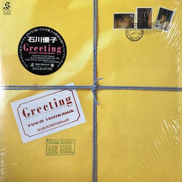 Yuko Ishikawa - Greeting | Radio City (RL-2006)
