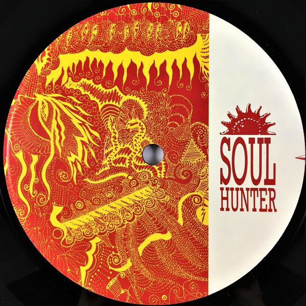 Soul Hunter - Maelstrom | Contempo Records (TEMPO 109) - 2 Soul Hunter - Maelstrom | Contempo Records (TEMPO 109) - 2