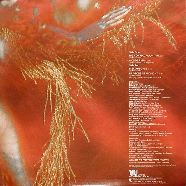 The Mike Theodore Orchestra - High On Mad Mountain | Westbound Records (WT 6109) - 2