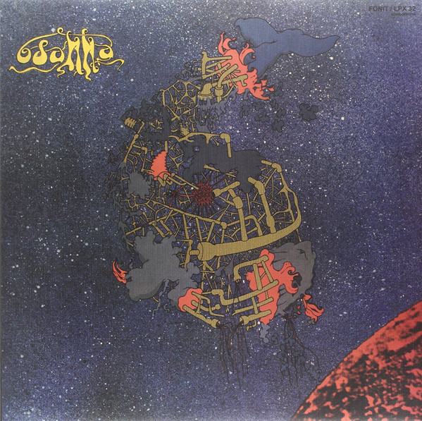 Osanna - Landscape Of Life | Vinyl Magic (VM LP 136)