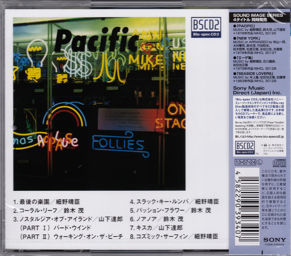 Haruomi Hosono , Shigeru Suzuki , Tatsuro Yamashita - Pacific | GT Music (MHCL 30126) - 2