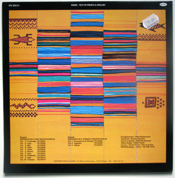 Various - Musiques De L'Afrique Traditionnelle Vol. 4 - Maroc - Festival De Marrakesh | Playa Sound (PS 33511) - 2