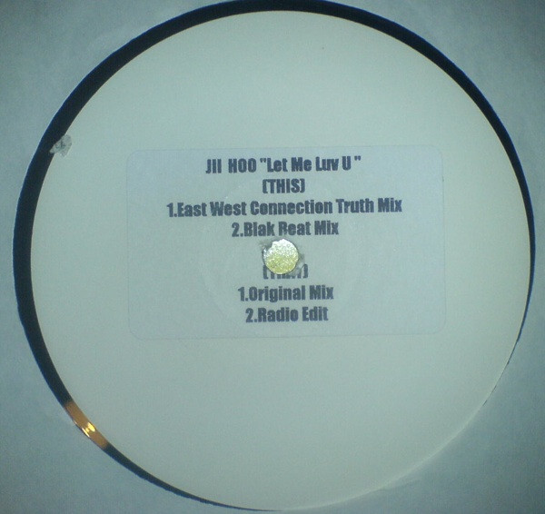 Jii Hoo - Let Me Luv U | PAN (PAN 016) - main