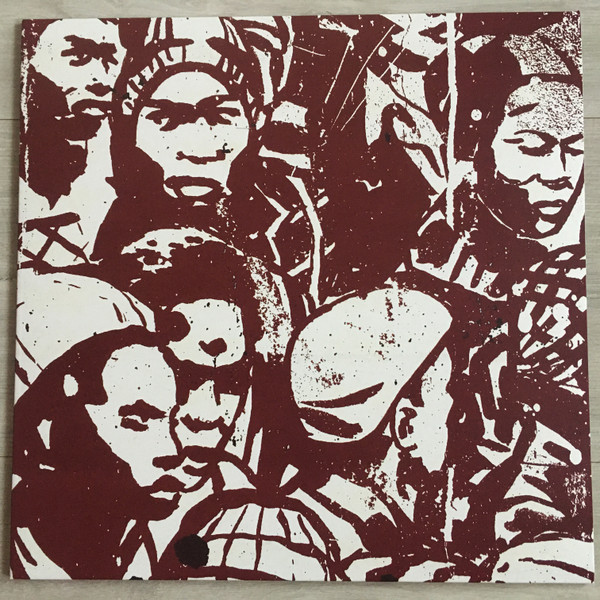 Makaya McCraven - Universal Beings E&F Sides | International Anthem Recording Company (IARC EF22) - 2