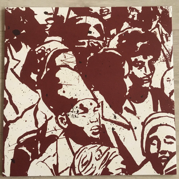 Makaya McCraven - Universal Beings E&F Sides | International Anthem Recording Company (IARC EF22) - 3