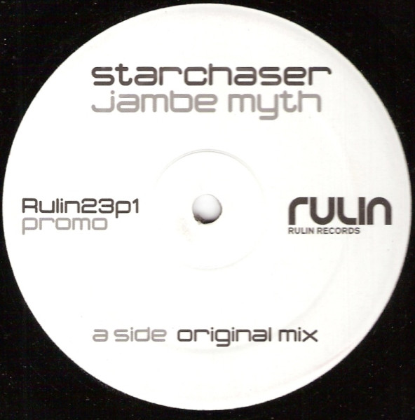 Starchaser - Jambe Myth | Rulin Records (RULIN23P1)