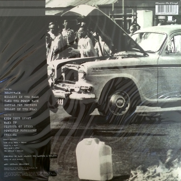 Rage Against The Machine - Rage Against The Machine XX | Music On Vinyl (MOVLP657) - 2