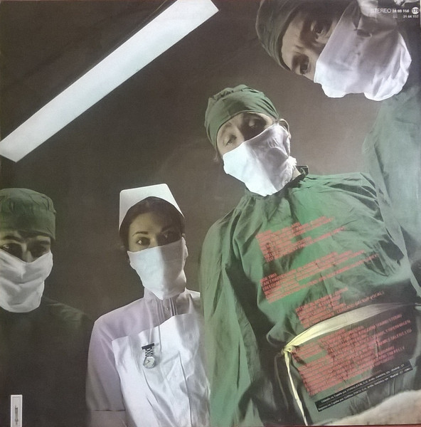 Rainbow - Difficult To Cure | Polydor (24 90 158) - 2