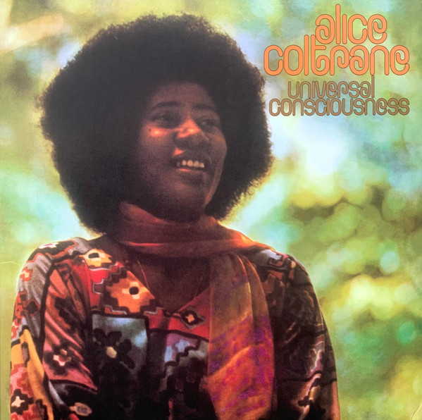 Alice Coltrane - Universal Consciousness LP | Audio Clarity (ACL0081) - main