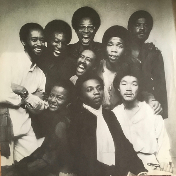 Norman Connors And The Starship Orchestra - This Is Your Life | Buddah Records (BDLP 4053) - 3 Norman Connors And The Starship Orchestra - This Is Your Life | Buddah Records (BDLP 4053) - 3