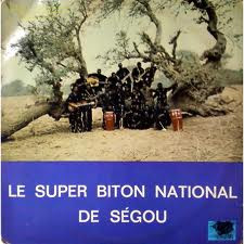 Super Biton De Ségou - Le Super Biton National De Ségou | Mali Kunkan (KO/77.0414) - 3 Super Biton De Ségou - Le Super Biton National De Ségou | Mali Kunkan (KO/77.0414) - 3