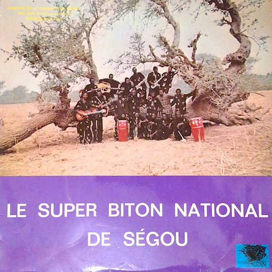 Super Biton De Ségou - Le Super Biton National De Ségou | Mali Kunkan (KO/77.0414) Super Biton De Ségou - Le Super Biton National De Ségou | Mali Kunkan (KO/77.0414)
