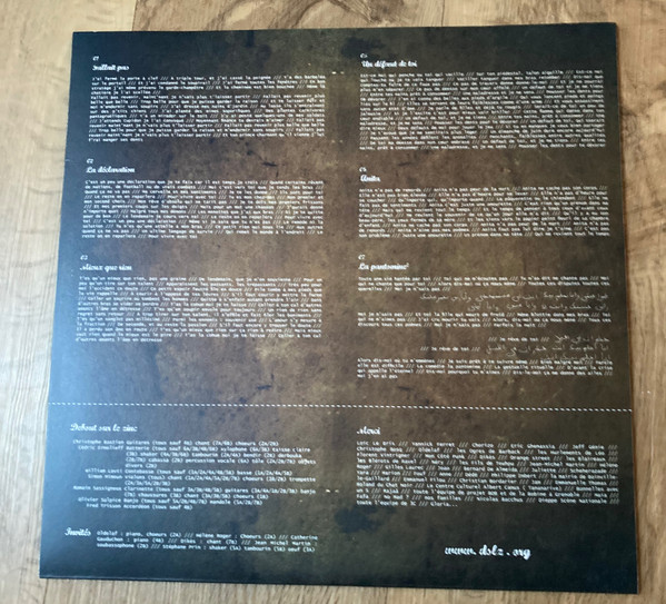 Debout Sur Le Zinc - Les Promesses | DSLZ SARL (DSLZ012) - 3