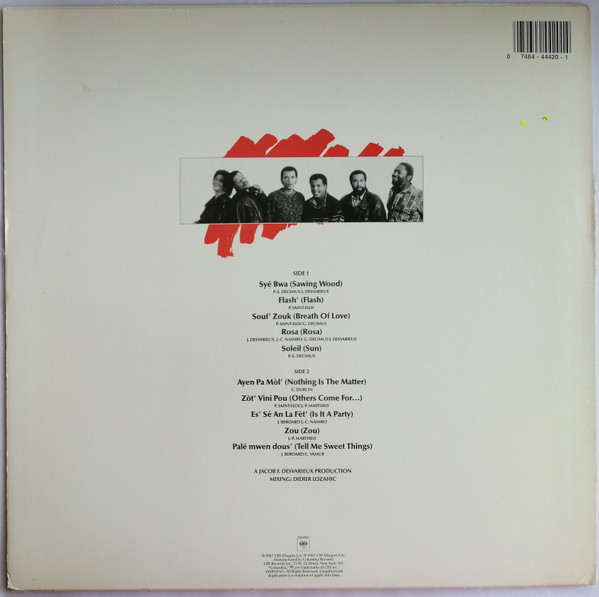 Kassav' - Vini Pou | Columbia (FC 44420) - 2