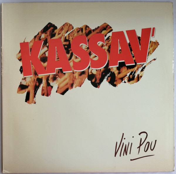 Kassav' - Vini Pou | Columbia (FC 44420) - main