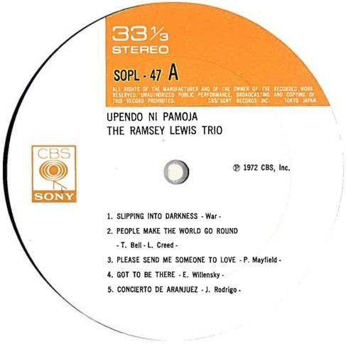The Ramsey Lewis Trio - Upendo Ni Pamoja | CBS/Sony (SOPL-47) The Ramsey Lewis Trio - Upendo Ni Pamoja | CBS/Sony (SOPL-47)