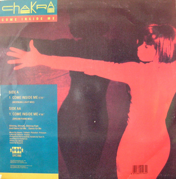 Chakra - Come Inside Me | DFC (DFC 096) - 2