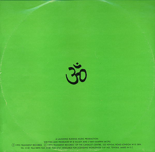 Cosmosis - Cannabanoid E.P. | Transient Records (TDV004) - 3