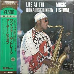 Archie Shepp - Life At The Donaueschingen Music Festival | MPS Records (ULS-1710-P)