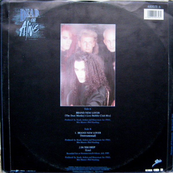 Dead Or Alive - Brand New Lover | Epic (650075 6) - 2 Dead Or Alive - Brand New Lover | Epic (650075 6) - 2