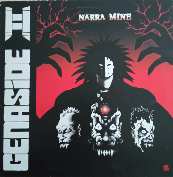 Genaside II - Narra Mine | FFRR (FX 295)