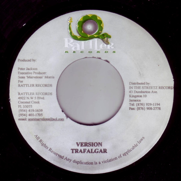 Galaxy P - If Necessary | Rattler Records (none) - 2