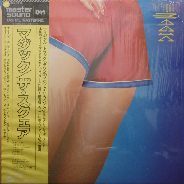 T-Square - Magic | CBS/Sony (30AH 1210) - main