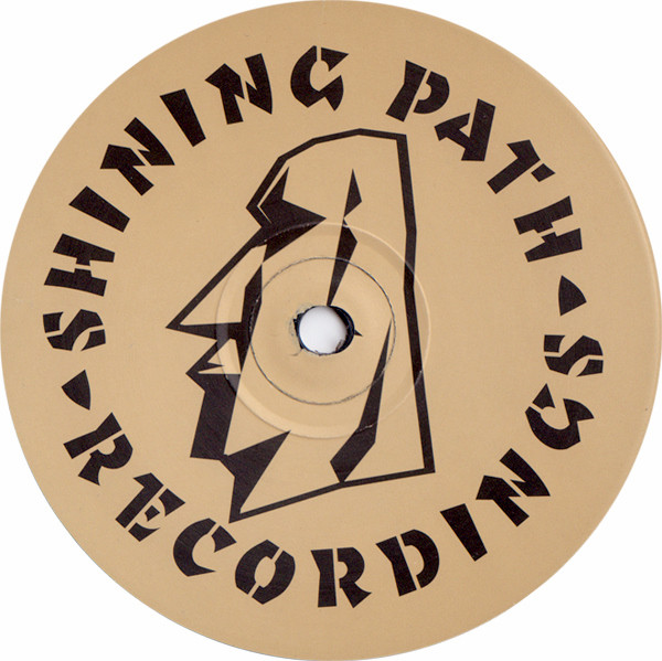 Psychedelic Research Lab - Keep On Climbin' | Shining Path Recordings (SP004) - 2 Psychedelic Research Lab - Keep On Climbin' | Shining Path Recordings (SP004) - 2