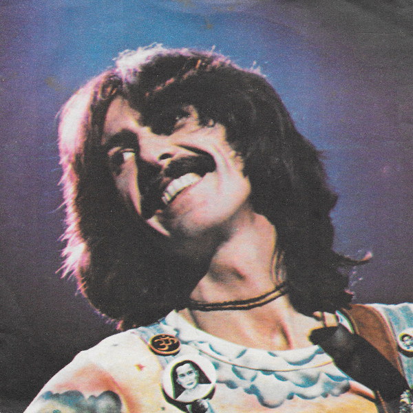 George Harrison - You | Apple Records (4 C 006-05951) - main