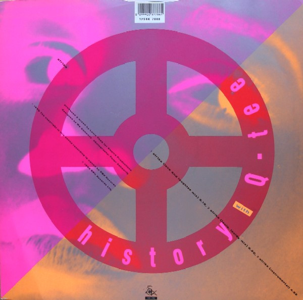 History Featuring Q-Tee - Afrika | SBK Records (12SBK 7008) - 2 History Featuring Q-Tee - Afrika | SBK Records (12SBK 7008) - 2