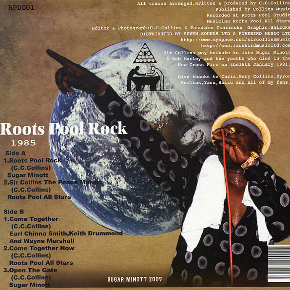 Sugar Minott - Roots Pool Rock | Roots Pool (RPD001) - 2
