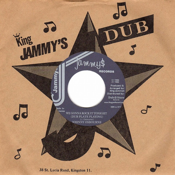 Johnny Osbourne - We Gonna Rock It Tonight (Dub Plate Playing) | Jammy's Records (DSR-LJ-017)