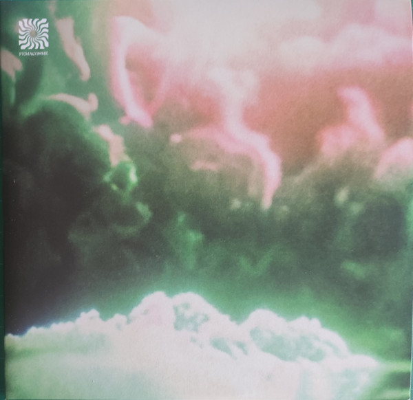 Rue Des Garderies - Rue Des Garderies | Femacosmé (FEMACOSME 001) - main