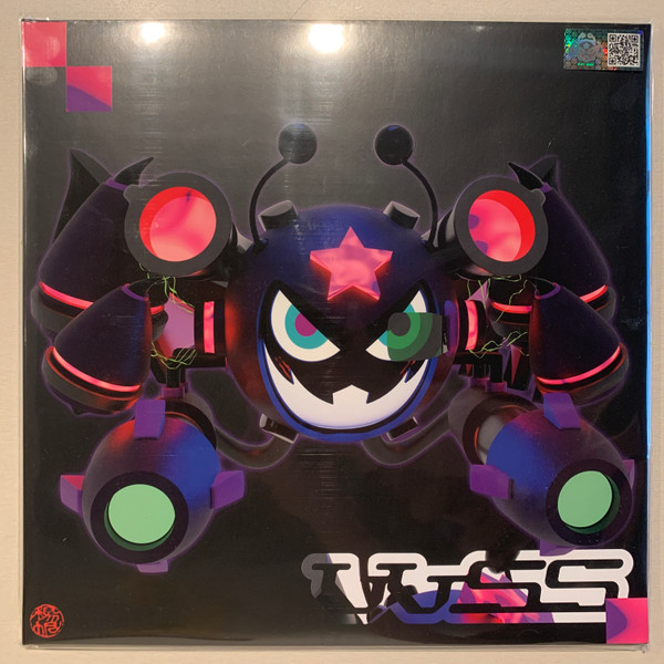 SEBii - VVSS | Not On Label (none)