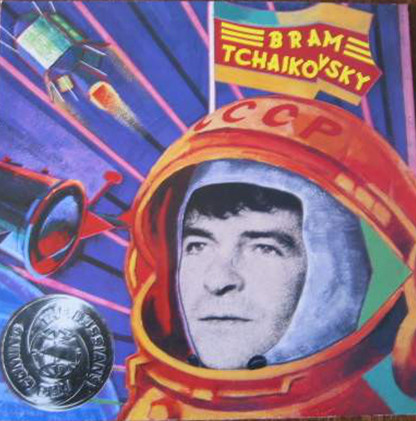 Bram Tchaikovsky - The Russians Are Coming | Radar Records (K 58128)