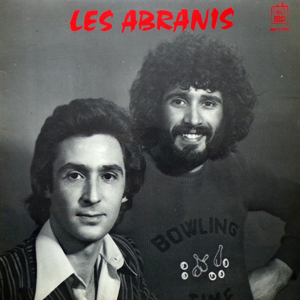 Les Abranis - Les Abranis 1977 | Disques Bordj El Phen (BEP 77001)