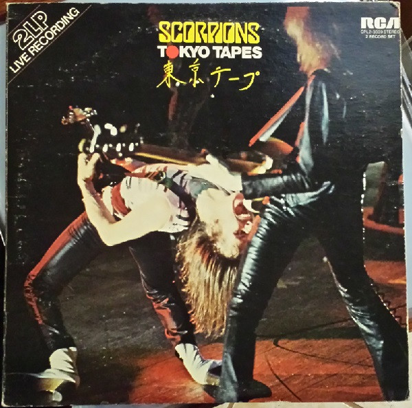 Scorpions - Tokyo Tapes | RCA (CPL2-3039) Scorpions - Tokyo Tapes | RCA (CPL2-3039)