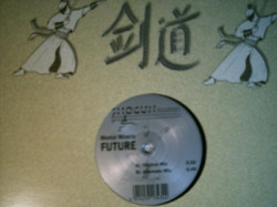 Mental Miracle - Future | Shogun Records (SHOGUN 15)