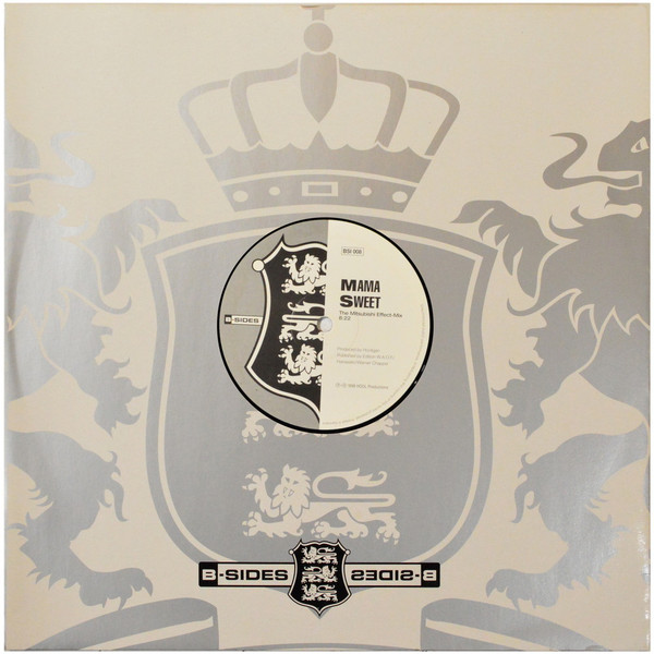 Da Hool - Mama Sweet | B-Sides (BSI 008) - 3