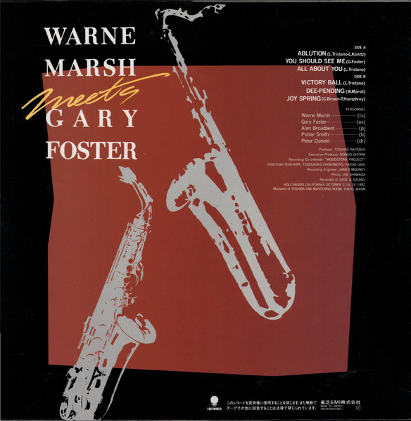 Warne Marsh , Gary Foster - Warne Marsh Meets Gary Foster | Eastworld (EWJ-90024) - 2 Warne Marsh , Gary Foster - Warne Marsh Meets Gary Foster | Eastworld (EWJ-90024) - 2