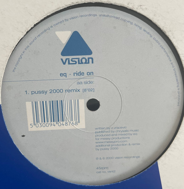 EQ - Ride On | Vision (VSNT 2)
