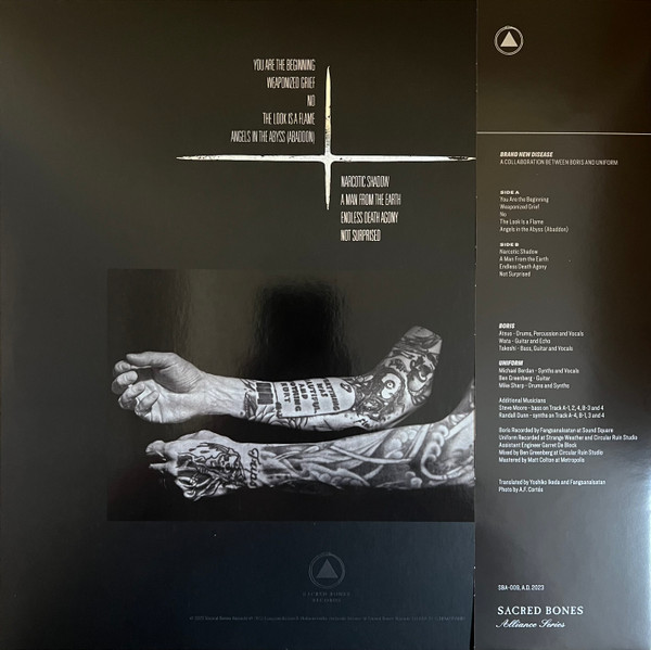 Boris & Uniform - Bright New Disease | Sacred Bones Records (SBA-009)