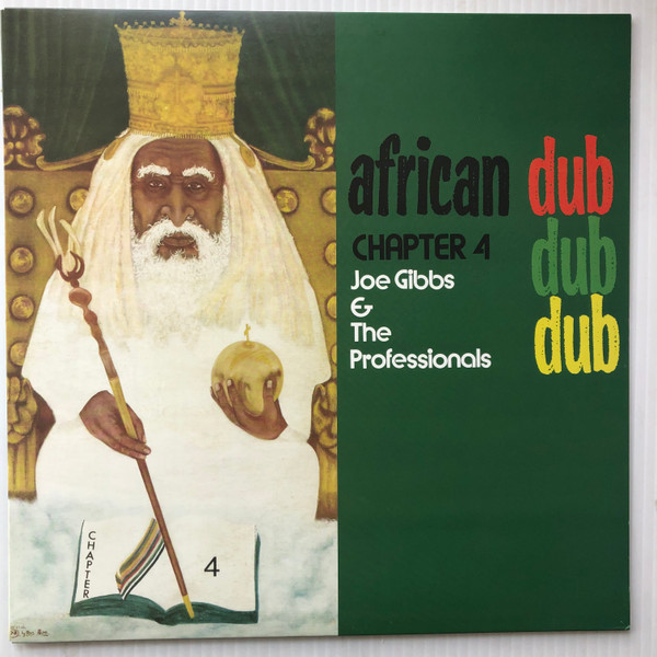 Joe Gibbs & The Professionals - African Dub - Chapter 4 | Studio 16 (STU16LP 009) Joe Gibbs & The Professionals - African Dub - Chapter 4 | Studio 16 (STU16LP 009)