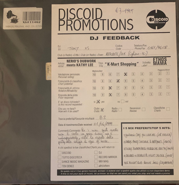 Nerio's Dubwork Meets Kathy Lee - K Mart Shopping | Ethos Mama Records (EM 08) - 2